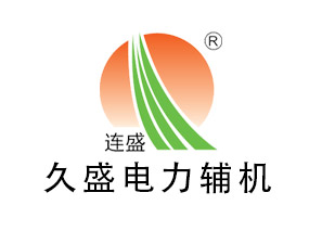 三山热力除氧器的必要条件