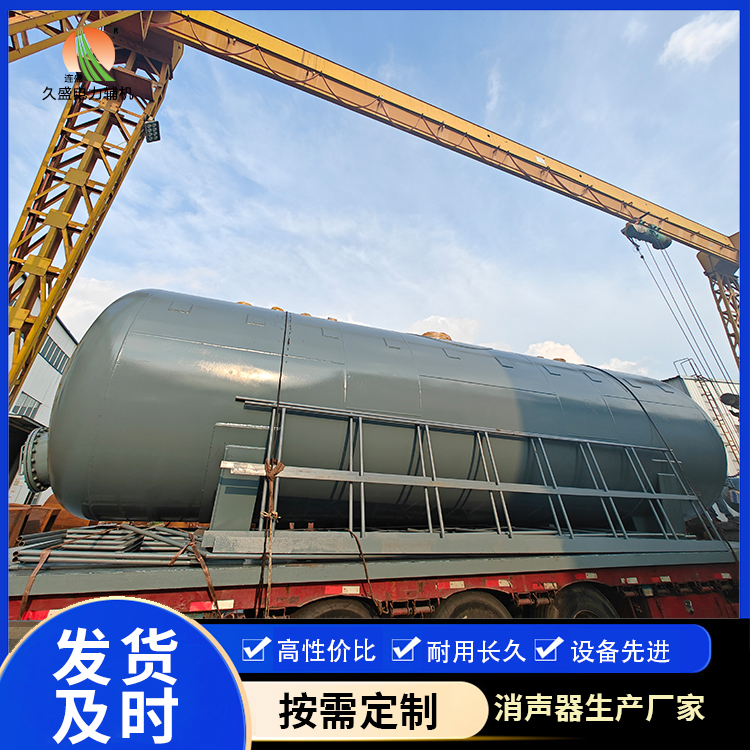 三山除氧器的加热方式有哪些？